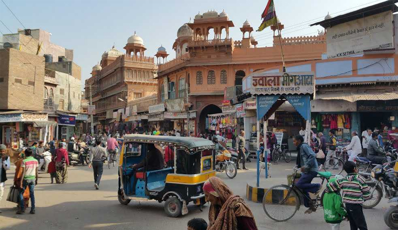 Bikaner